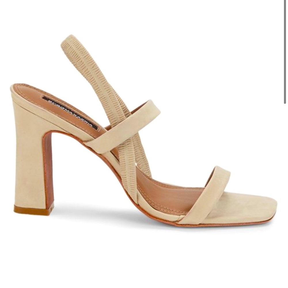 BCBGMaxAzria slingback nude cream heel sandals 8.5